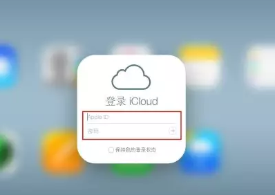 炉霍iPhone维修网点分享如何找回丢失的iPhone 