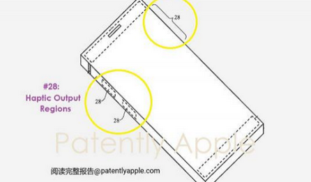 炉霍苹果手机维修站分享iPhone什么时候会用上固态按钮