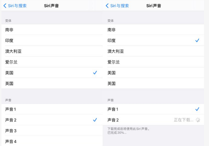炉霍苹果手机维修分享iOS 14.5 beta 8已发布，附更新内容及升级方法 